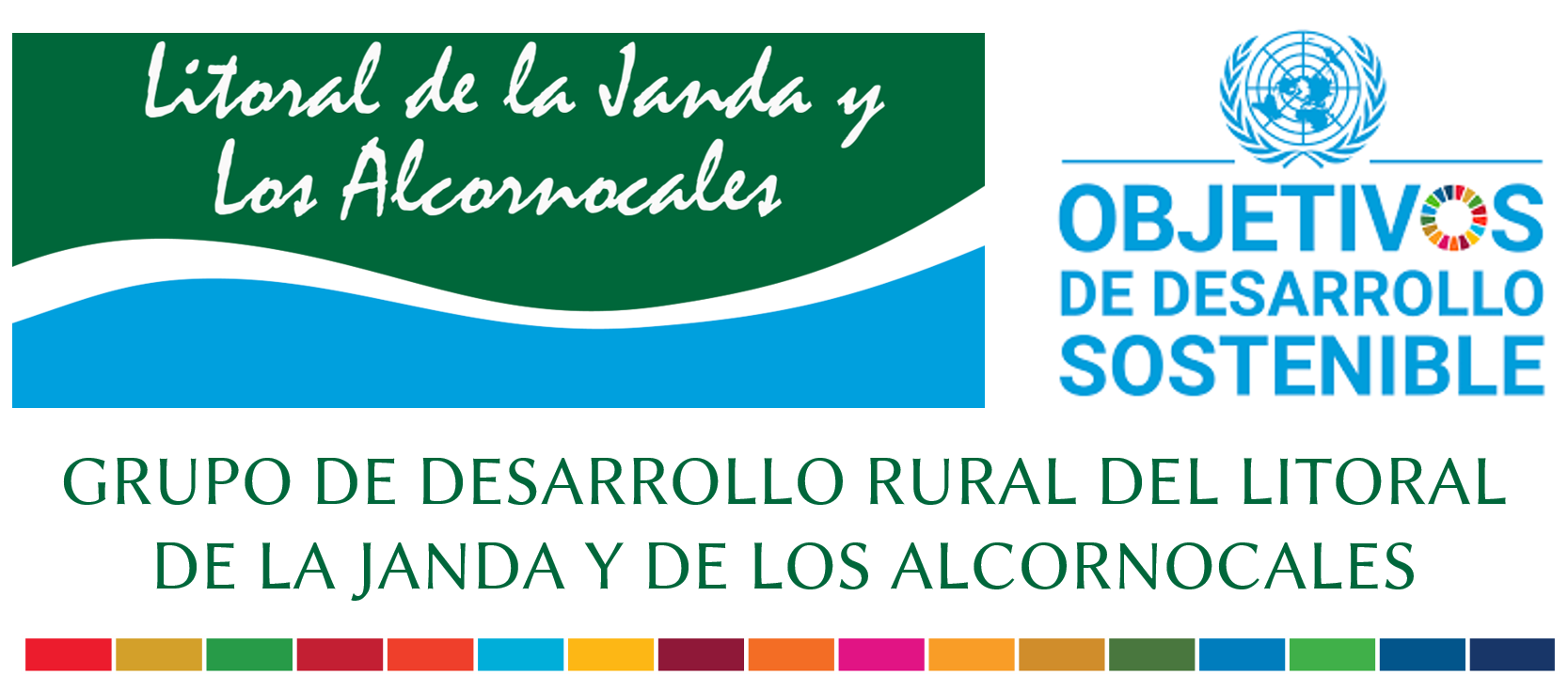 GDR del Litoral de la Janda y de Los Alcornocales y Objetivos de Desarrollo Sostenible